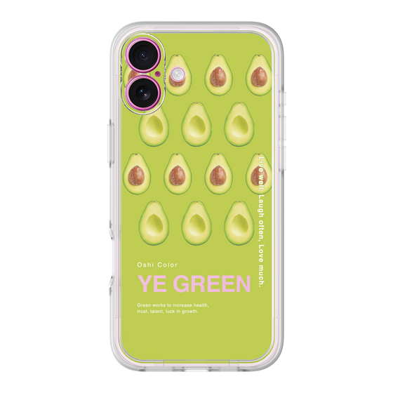 プレミアムパネル［ YE GREEN-Avocado ］
