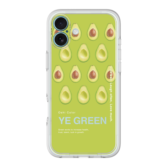 プレミアムパネル［ YE GREEN-Avocado ］