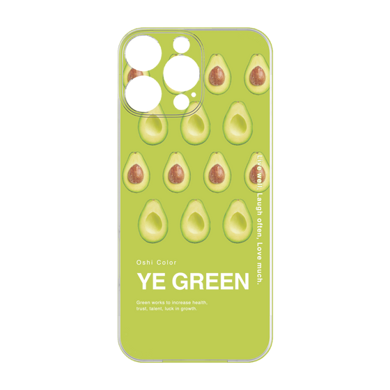 プレミアムパネル［ YE GREEN-Avocado ］