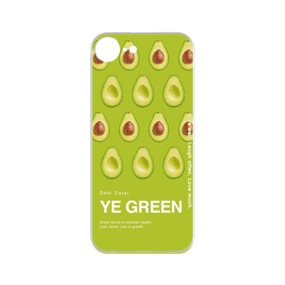 プレミアムパネル［ YE GREEN-Avocado ］