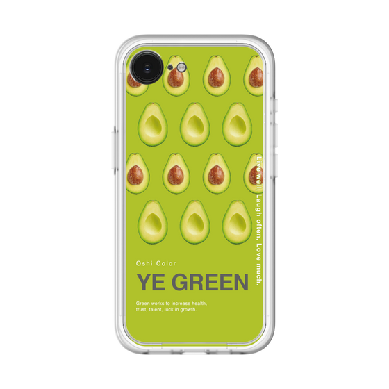 プレミアムパネル［ YE GREEN-Avocado ］
