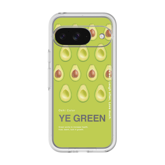 プレミアムパネル［ YE GREEN-Avocado ］