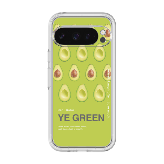 プレミアムパネル［ YE GREEN-Avocado ］