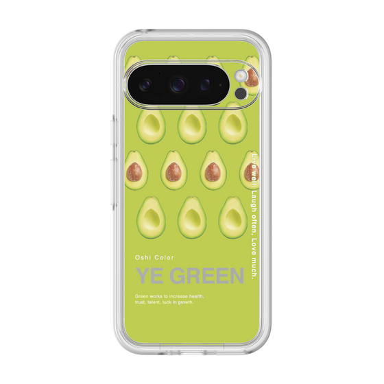 プレミアムパネル［ YE GREEN-Avocado ］