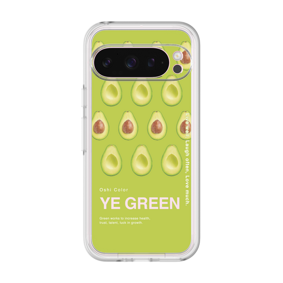 プレミアムパネル［ YE GREEN-Avocado ］