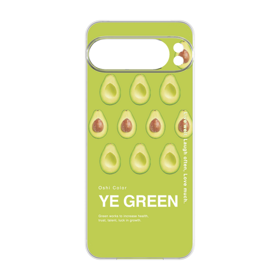プレミアムパネル［ YE GREEN-Avocado ］