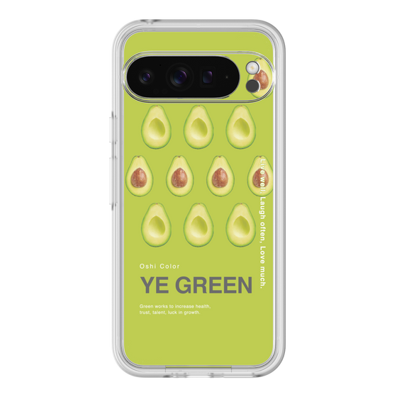 プレミアムパネル［ YE GREEN-Avocado ］