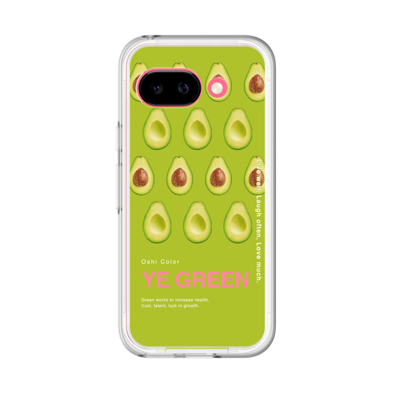 プレミアムパネル［ YE GREEN-Avocado ］