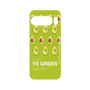 プレミアムパネル［ YE GREEN-Avocado ］