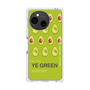 プレミアムパネル［ YE GREEN-Avocado ］