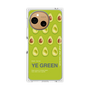 プレミアムパネル［ YE GREEN-Avocado ］