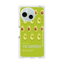 プレミアムパネル［ YE GREEN-Avocado ］