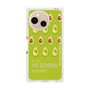 プレミアムパネル［ YE GREEN-Avocado ］