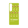 プレミアムパネル［ YE GREEN-Avocado ］