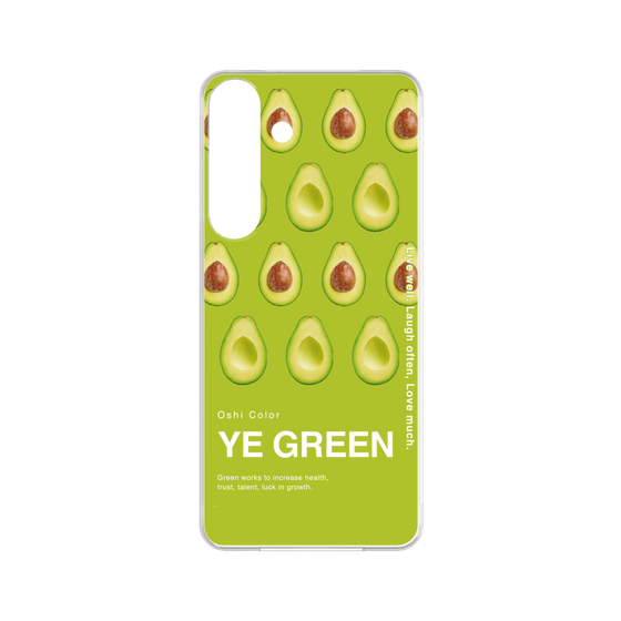プレミアムパネル［ YE GREEN-Avocado ］