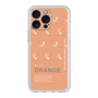 プレミアムパネル［ ORANGE-Shrimp ］