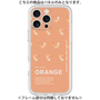 プレミアムパネル［ ORANGE-Shrimp ］