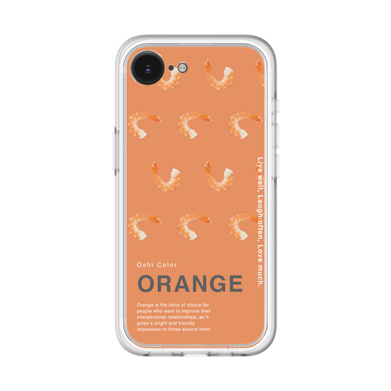 プレミアムパネル［ ORANGE-Shrimp ］