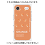 プレミアムパネル［ ORANGE-Shrimp ］