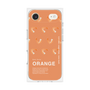 プレミアムパネル［ ORANGE-Shrimp ］