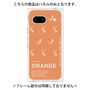 プレミアムパネル［ ORANGE-Shrimp ］
