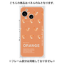 プレミアムパネル［ ORANGE-Shrimp ］