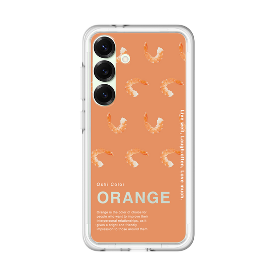プレミアムパネル［ ORANGE-Shrimp ］