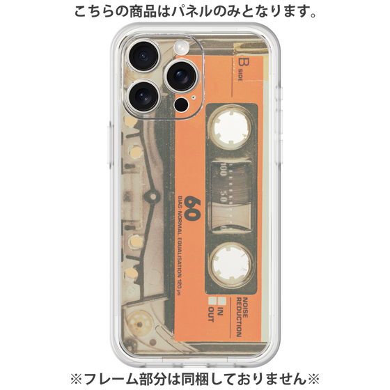 プレミアムパネル［ RETORO CASSETTE TAPE - Skeleton Orange ］