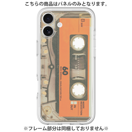 プレミアムパネル［ RETORO CASSETTE TAPE - Skeleton Orange ］