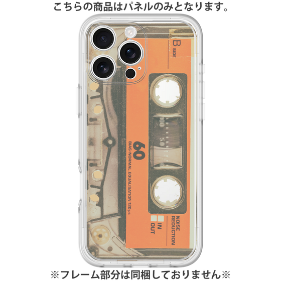 プレミアムパネル［ RETORO CASSETTE TAPE - Skeleton Orange ］