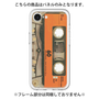 プレミアムパネル［ RETORO CASSETTE TAPE - Skeleton Orange ］