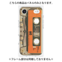 プレミアムパネル［ RETORO CASSETTE TAPE - Skeleton Orange ］