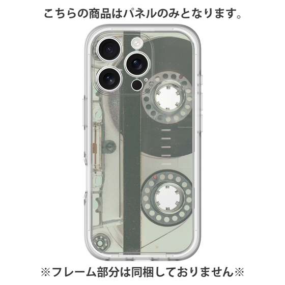 プレミアムパネル［ RETORO CASSETTE TAPE - Skeleton Blue ］