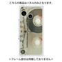 プレミアムパネル［ RETORO CASSETTE TAPE - Skeleton Red ］