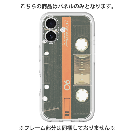 プレミアムパネル［ RETORO CASSETTE TAPE - Opacity Black ］