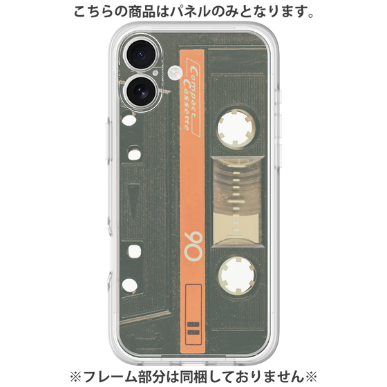プレミアムパネル［ RETORO CASSETTE TAPE - Opacity Black ］