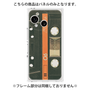 プレミアムパネル［ RETORO CASSETTE TAPE - Opacity Black ］