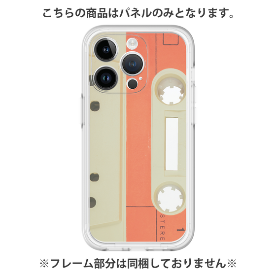 プレミアムパネル［ RETORO CASSETTE TAPE - Opacity White ］