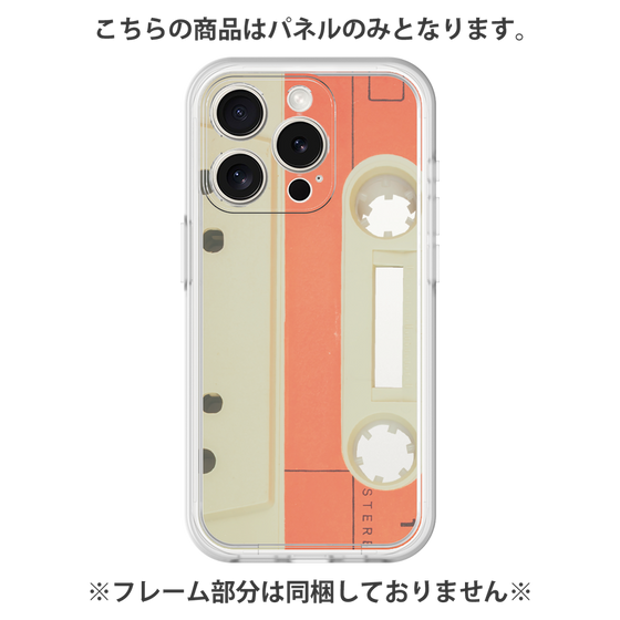 プレミアムパネル［ RETORO CASSETTE TAPE - Opacity White ］