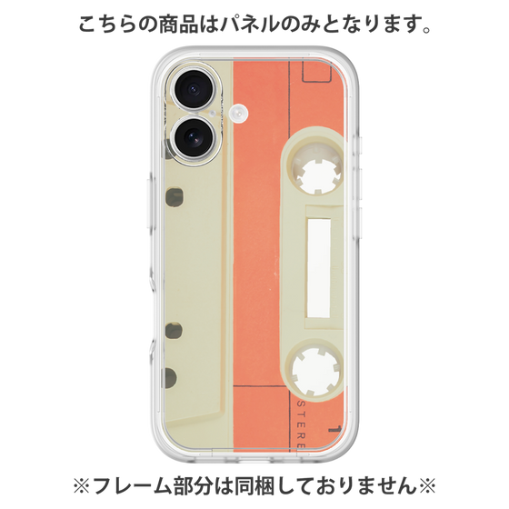 プレミアムパネル［ RETORO CASSETTE TAPE - Opacity White ］