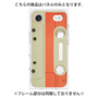 プレミアムパネル［ RETORO CASSETTE TAPE - Opacity White ］