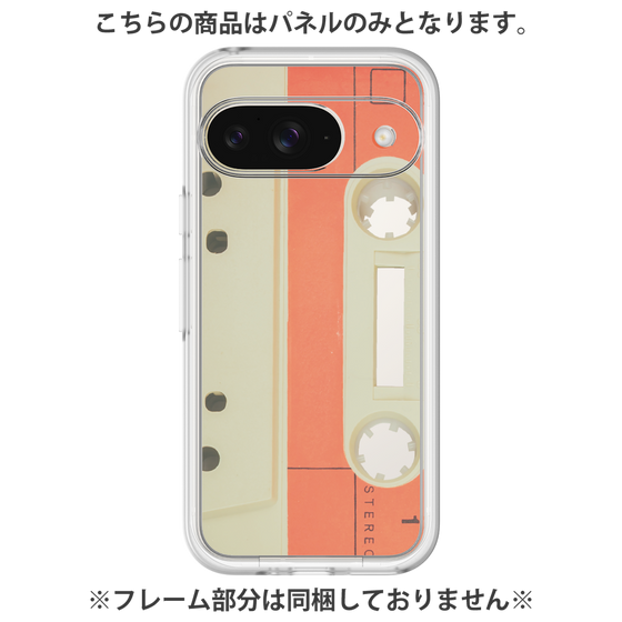 プレミアムパネル［ RETORO CASSETTE TAPE - Opacity White ］