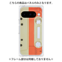 プレミアムパネル［ RETORO CASSETTE TAPE - Opacity White ］