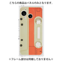プレミアムパネル［ RETORO CASSETTE TAPE - Opacity White ］