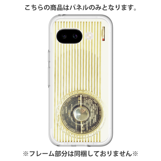 プレミアムパネル［ RETORO RADIO - White ］