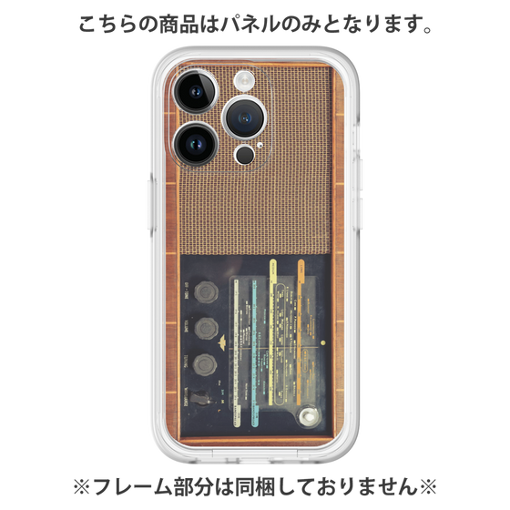 プレミアムパネル［ RETORO RADIO - Brown ］