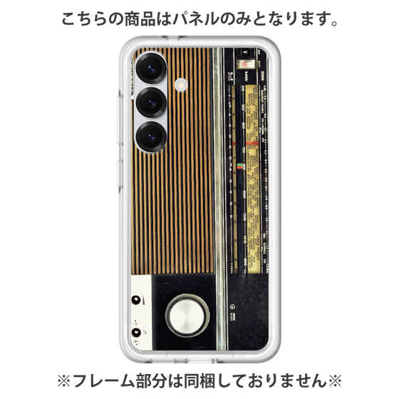 プレミアムパネル［ RETORO RADIO - Black ］