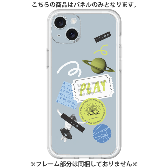 プレミアムパネル［ Playful sticker - Dusty Blue ］