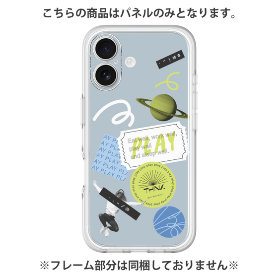 プレミアムパネル［ Playful sticker - Dusty Blue ］
