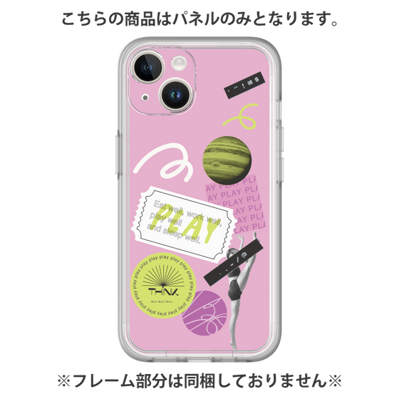 プレミアムパネル［ Playful sticker - Dusty Pink ］